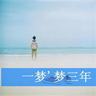 办理高仿克莱瑞大学毕业证【degxx.com】