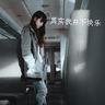 原版东肯塔基大学学位证【degxx.com】